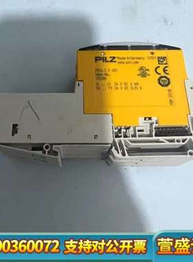 皮尔兹PILZ安全模块 PSSu E F 4DI，型号3