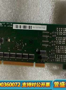 LPC-466102采集卡Inter face