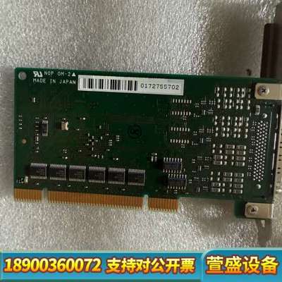 LPC-466102采集卡Inter face