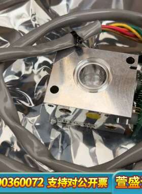 岛津气体分析仪URA-208A      CO一氧化碳检测器