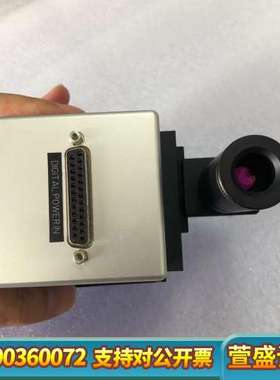 SCANLAB SCANcube 7 250-700nm波长