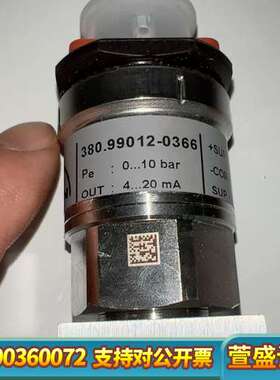 Danfoss丹佛斯压差传感器 MBS 060G5686 议