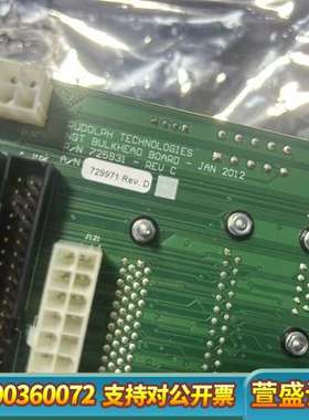 RUDOLPH TECHNOLOGIES NGT BULKH