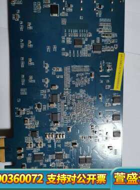 视频采集卡 sobey MG4600E 非编卡 带H