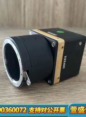 IMPERX CLM-B6640M-TF000 工业相机 全