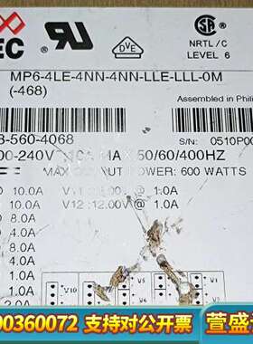 雅达ASTEC  MP6-4LE-4NN-4NN-LLE-L