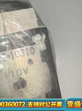 电磁阀 A2306-110-Mkk 议价