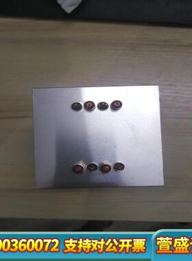 通R640散热器 V26898-B869-V1  S44