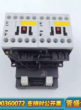 3RA1811-8XA07-1AF0安全继电器，正