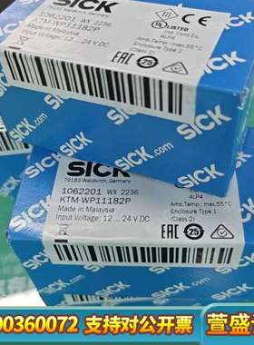 SICKKTM-WP11182P色标传感器，