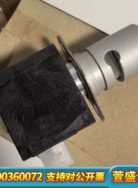 哈希CODmaxll排液阀，货号:YY0000005，哈希原