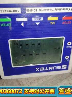 SUNTEX上泰EC-41007个