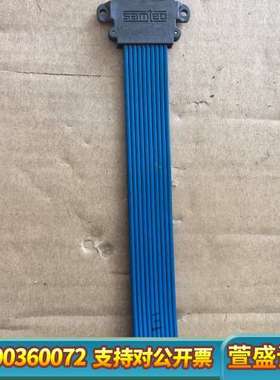 Samtec HQDP-020-06.00-TBR-