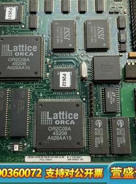 P2633 PDL19441 304-00007-