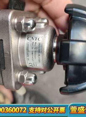 CNYC  隔膜阀无菌隔膜阀米型隔膜阀316L卡箍隔膜阀卫生