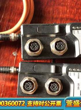 奥普士FASTUS通讯单UC-EC1 可感接激光传器