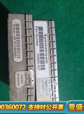 symmetricom datum x72铷原子钟，两个