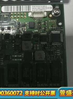 EP400i D3216-A13 1G缓存