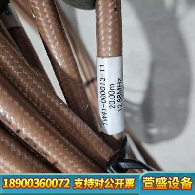 TEL东京电子 tw41-000013-11射频电源线，12