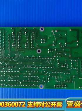 AMAT WAFER ORIENTER ASSY 0100-