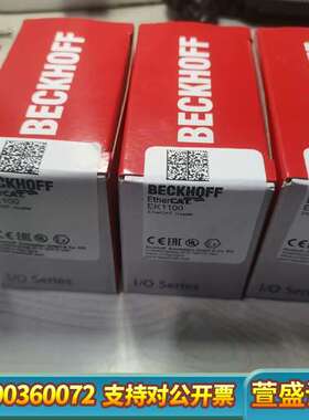 新回来货BK1120.EK1100.EL6751.EL67