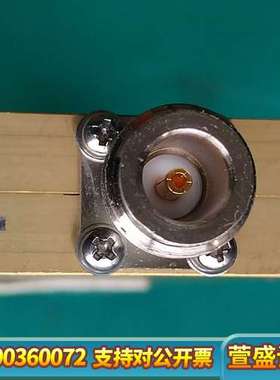 一分二功分器PD2076AN频段700M-6GHz中微普业科