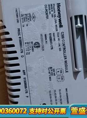 CC-PCNT01控制器，型号51405046-17