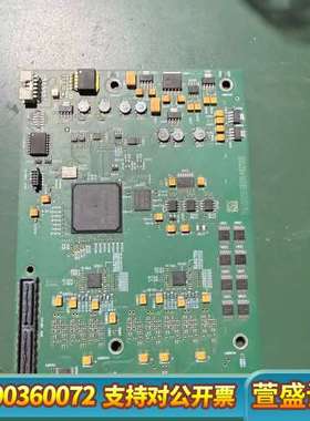 TELEDYNE DALSA VC2-CETUS PROCE