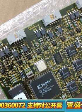 ICOS Vision MVS605 ISA 采集卡 PRO