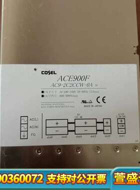 ACE300F ACE450F ACE650F ACE900