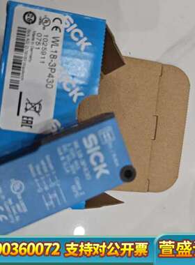 SICK光电传感器 WL18-3P430，，