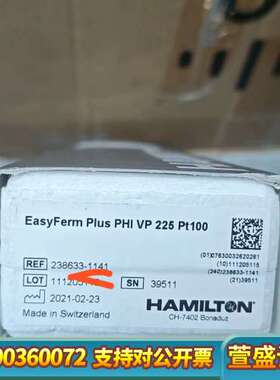 Hamilton汉密尔顿EasyFerm Plus PHI