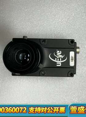 UEYE相机UI-1540ME-M-GLUEYE相机UE