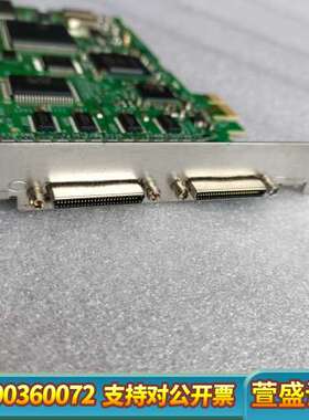 Fujitsu/ PA03592-H290-F290S