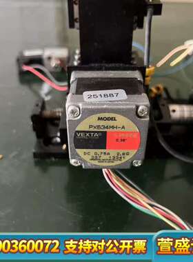 VEXTA PX534MH-A步进电机