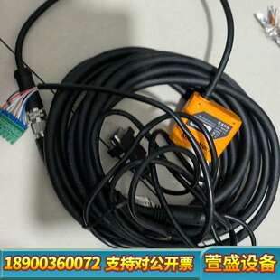 思谋读码器, VS800-100-032,,