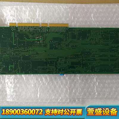 IMTX2-64   B/N 3229-1001-1