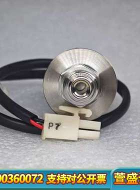 LAM P/N 768-901236-001 75TORR