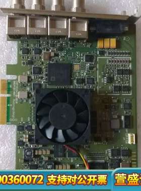 BlackMagic Design Decklink HD