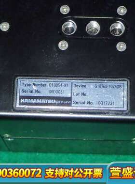 HAMAMATSU 滨松C10854-01 / C10854