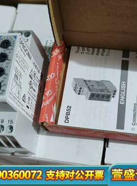 佳乐固态继电器DPB52CM44