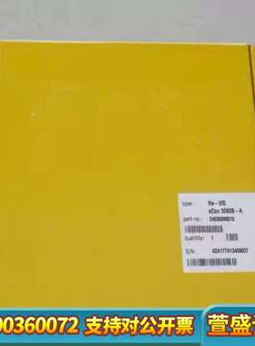 浩亭HARTING以太网交换机 eCon 3080B-A