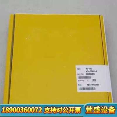 浩亭HARTING以太网交换机 eCon 3080B-A