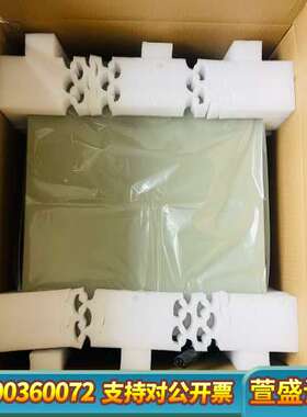 工控机 IPC-610  /AIMB-501G2主板/支