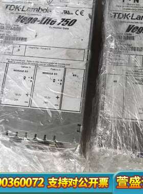 LAMBDA  Vega-Lite750 V7011QH兰达