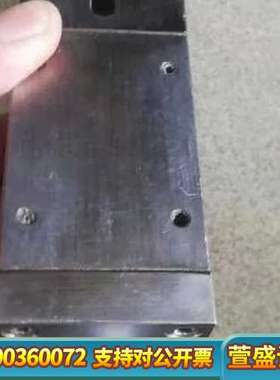 HIBAR SUSTEMS LTD，HDB-1B加拿