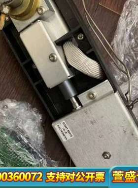 GC6890系列FID检测器，