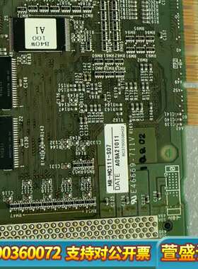 MR-MC111-S07 BC386A533H0