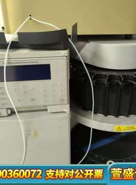 戴安溶剂萃取仪ASE 200  DIONEX ASE 200