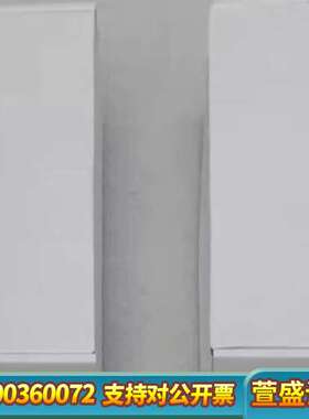 Molex Brad模块 TCDDN-888P-11U莫仕1